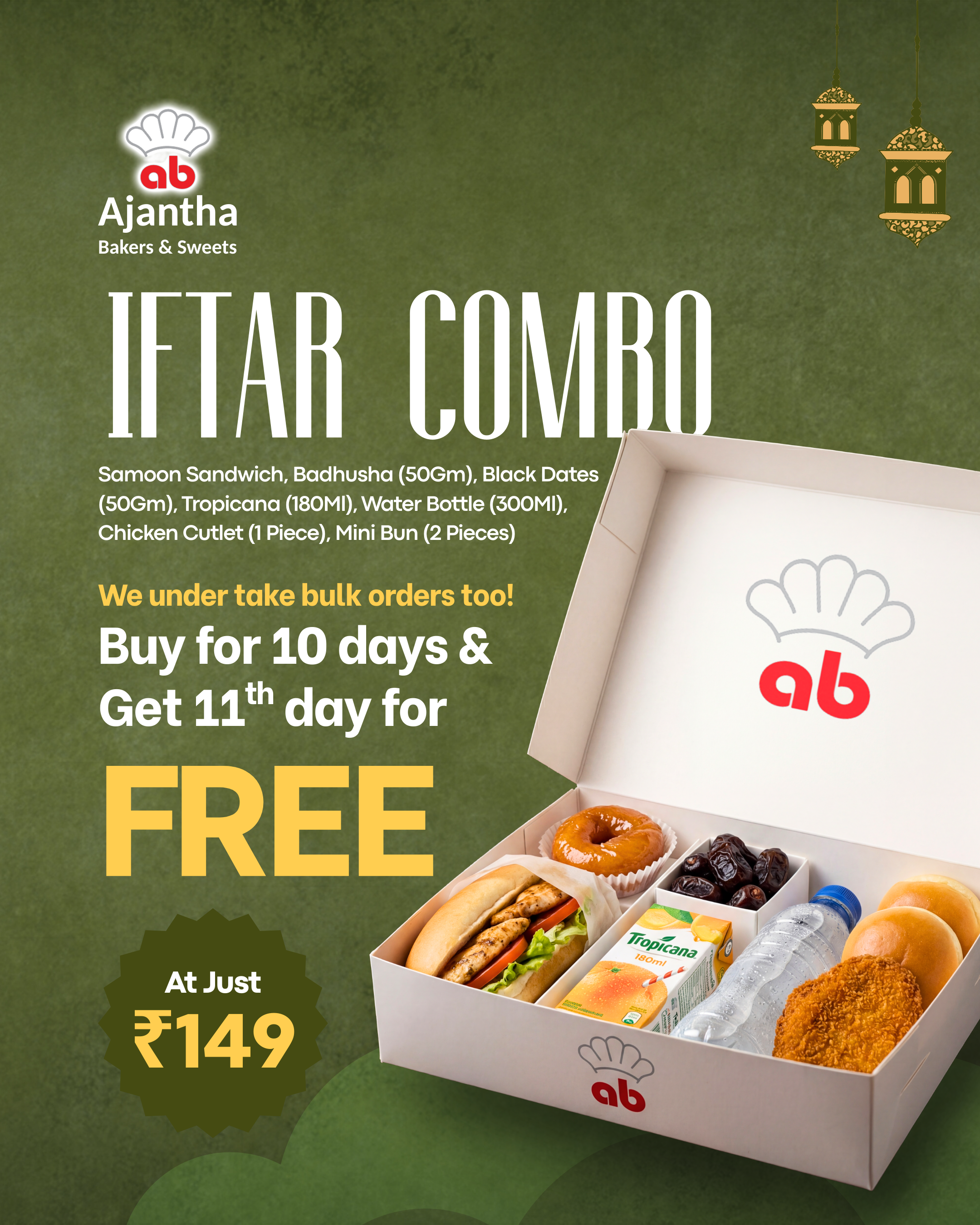 Ajantha AD Creative 1